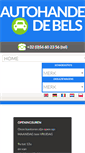 Mobile Screenshot of debels.com